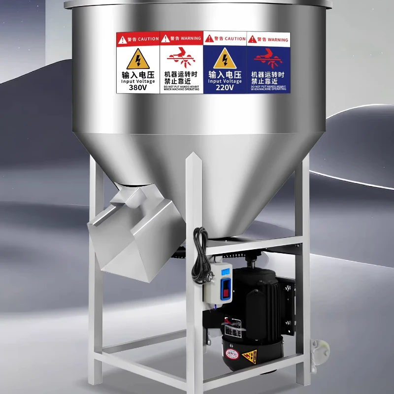 Stainless Steel Feed Mixer: Small Household Multi-Purpose Plastic Dry Powder Blending and Seed Mixer for Farm Mixing JT40
Stainless Steel Feed Mixer: Small Household Multi-Purpose Plastic Dry Powder Blending and Seed Mixer for Farm Mixing JT40