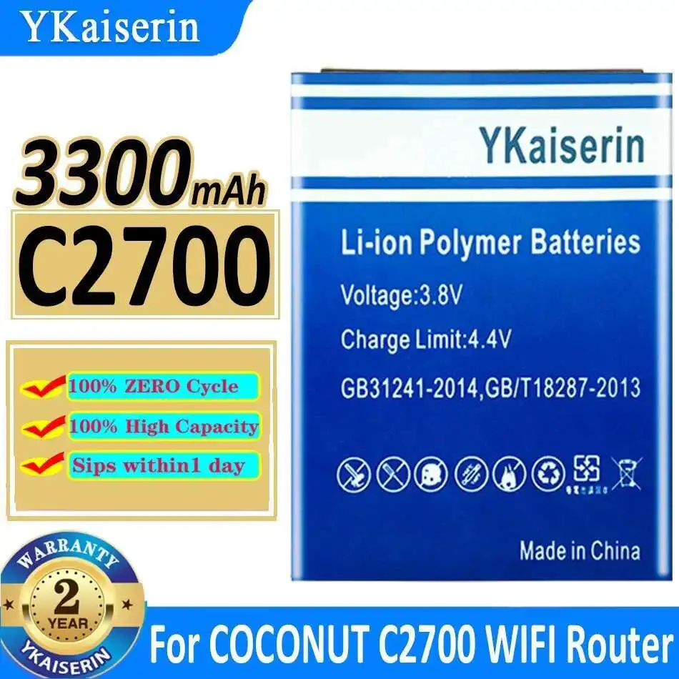 Для Coconut C2700 Wi-Fi маршрутизатор 3300 мАч хорошая низкотемпературная батарея беспроводного маршрутизатора легкий вес
Для Coconut C2700 Wi-Fi маршрутизатор 3300 мАч хорошая низкотемпературная батарея беспроводного маршрутизатора легкий вес