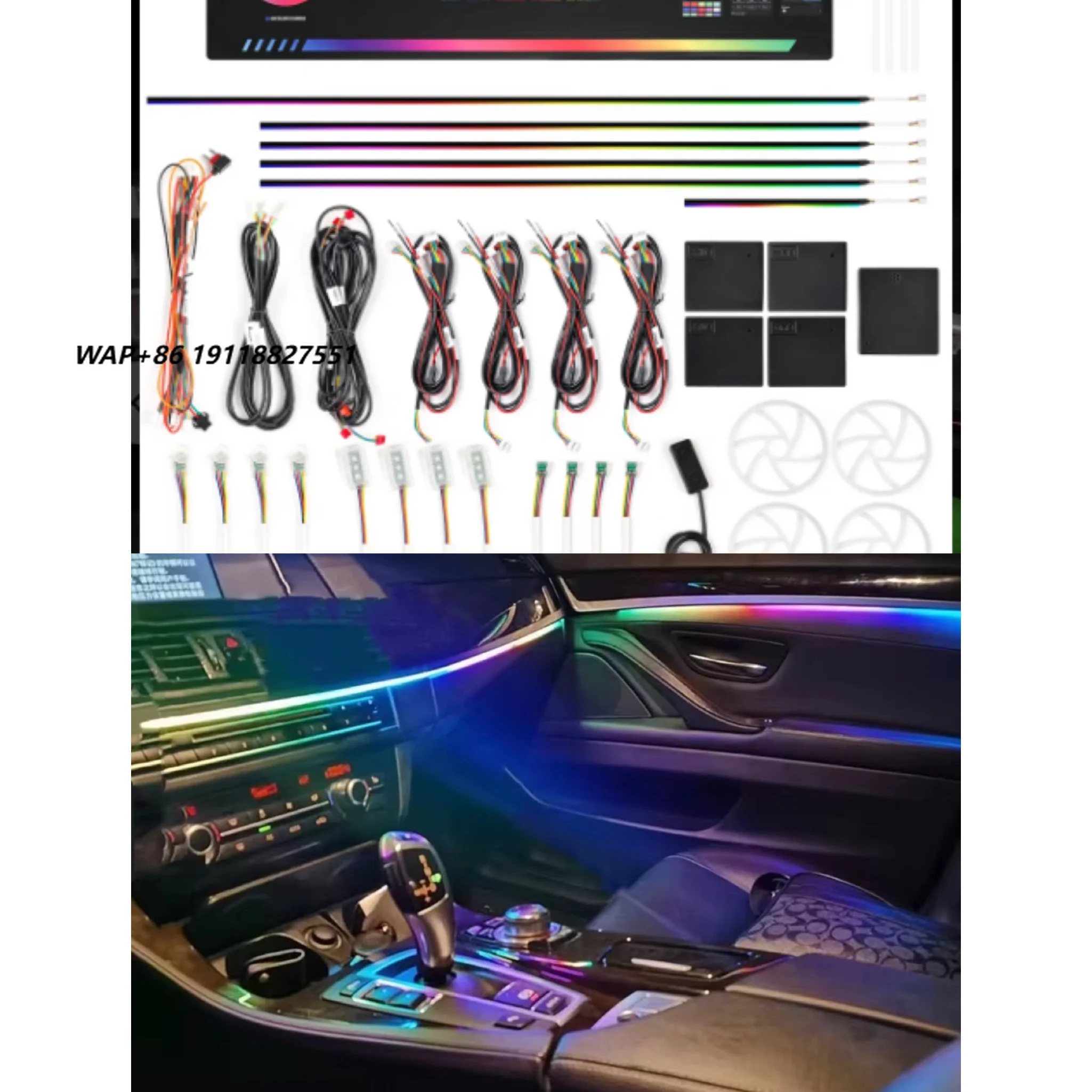 Car Symphony Ambient Light Interior Car Atmosphere Decoration Strip Light Suitable for 90% Vehicle Light Accessories
Car Symphony Ambient Light Interior Car Atmosphere Decoration Strip Light Suitable for 90% Vehicle Light Accessories
