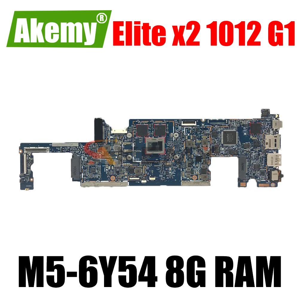 Материнская плата для ноутбука HP Elite X2-1012-G1 6050A2748801 M5-6Y54 M5-6Y57 M7-6Y75 CPU 4G8G-RMB протестирована нормально
Материнская плата для ноутбука HP Elite X2-1012-G1 6050A2748801 M5-6Y54 M5-6Y57 M7-6Y75 CPU 4G8G-RMB протестирована нормально