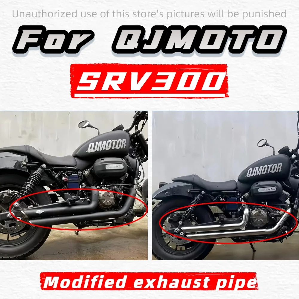 For QJMOTO SRV300 modified exhaust QJMOTO SRV300 modified Harley VH double hoof sound exhaust pipe
For QJMOTO SRV300 modified exhaust QJMOTO SRV300 modified Harley VH double hoof sound exhaust pipe