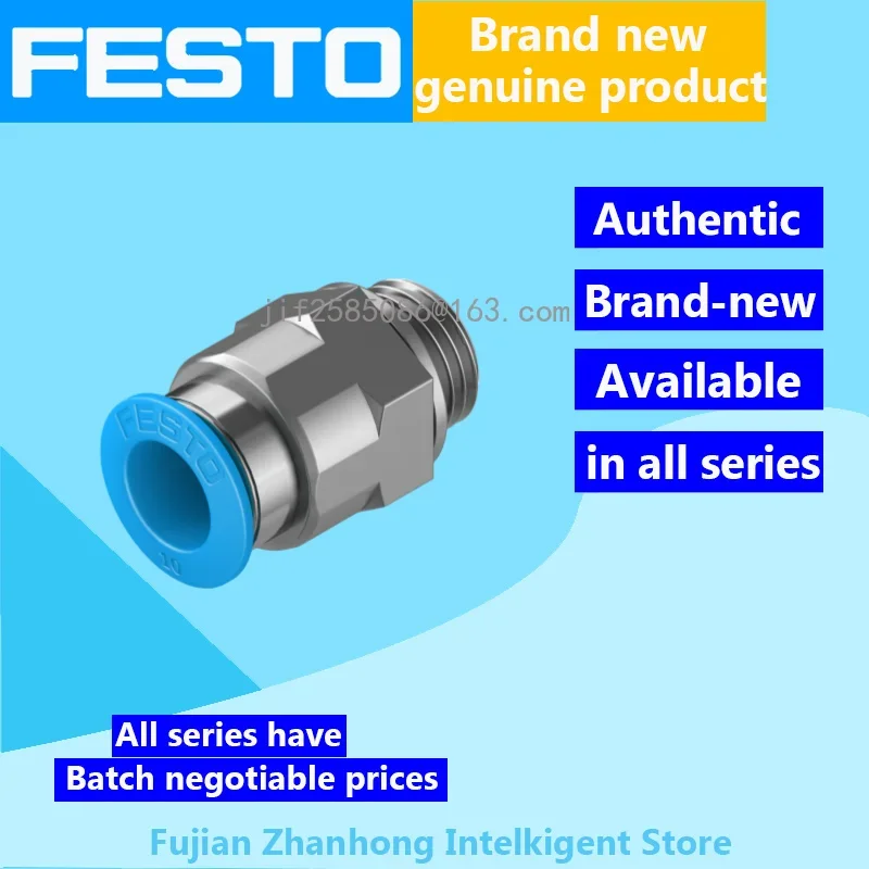 FESTO 20PCS 186101 QS-G1/4-10, 20PCS 186102 QS-G3/8-10 Genuine Original, All Series Available, Price Negotiable
FESTO 20PCS 186101 QS-G1/4-10, 20PCS 186102 QS-G3/8-10 Genuine Original, All Series Available, Price Negotiable