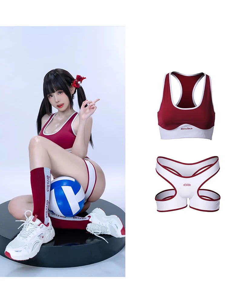 Y2K Red White Gymnastics Leotard Sports Suspenders Vest Hip Lifting Hollow Sexy Shorts Anime for Women
Y2K Red White Gymnastics Leotard Sports Suspenders Vest Hip Lifting Hollow Sexy Shorts Anime for Women