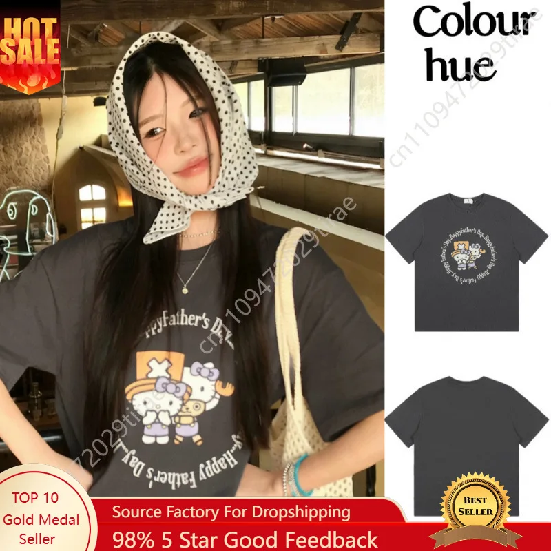 Sanrio Hello Kitty Short Sleeve Tee Iconic Design for Casual Wear Comfortable Stylish Perfect for Everyday Outfits
Sanrio Hello Kitty Short Sleeve Tee Iconic Design for Casual Wear Comfortable Stylish Perfect for Everyday Outfits