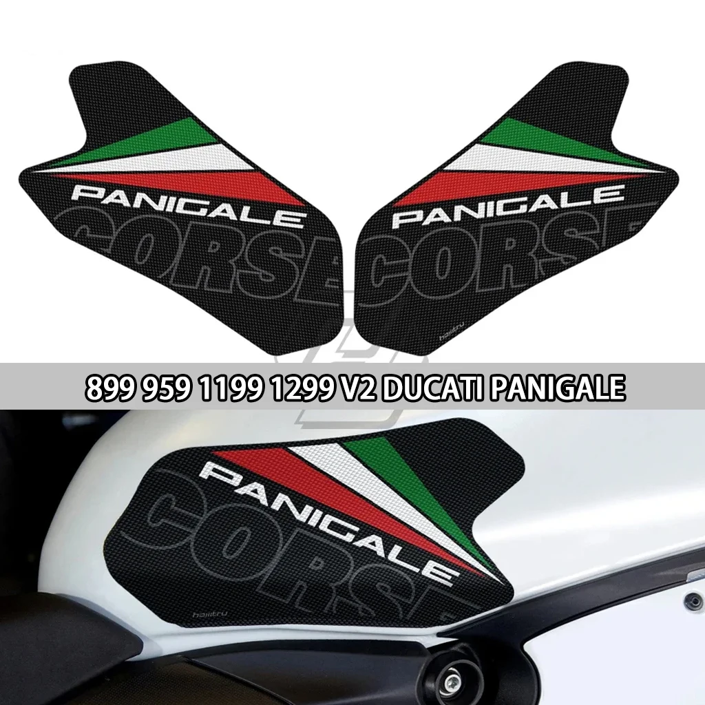 Suitable for 899 959 1199 1299 V2 Ducati Panigale motorcycle anti-skid side fuel tank pad, side plate knee pad
Suitable for 899 959 1199 1299 V2 Ducati Panigale motorcycle anti-skid side fuel tank pad, side plate knee pad