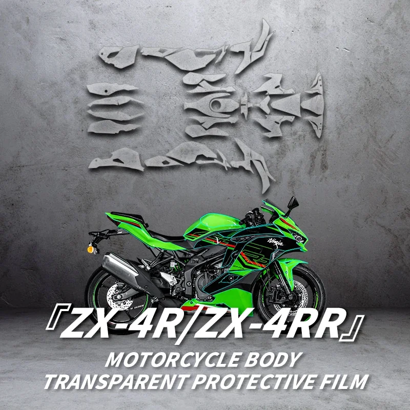 Используется для KAWASAKI ZX4R 4RR велосипедные аксессуары, защитные наклейки для всего тела, наборы наклеек для мотоцикла, защитная пленка с полной краской
Используется для KAWASAKI ZX4R 4RR велосипедные аксессуары, защитные наклейки для всего тела, наборы наклеек для мотоцикла, защитная пленка с полной краской
