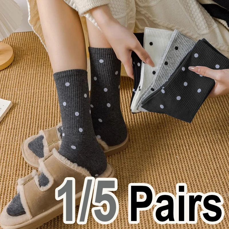 1/5 Pair Women Polka Dot Printed Mid Tube Socks Fashionable Korean Style Versatile Sweet Soft Comfortable All Season Long Socks
1/5 Pair Women Polka Dot Printed Mid Tube Socks Fashionable Korean Style Versatile Sweet Soft Comfortable All Season Long Socks