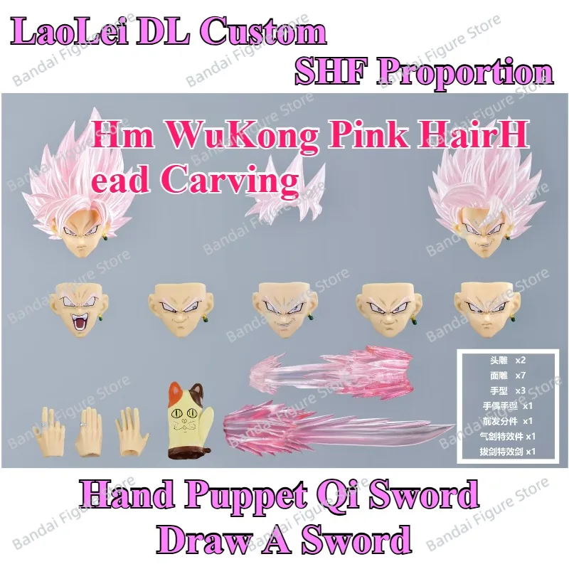 LaoLei DL Custom SHF Dragon Ball Hm WuKong Pink Hair Head Carving Hand Puppet Qi Sword Draw A Sword Special Effects Accessory
LaoLei DL Custom SHF Dragon Ball Hm WuKong Pink Hair Head Carving Hand Puppet Qi Sword Draw A Sword Special Effects Accessory