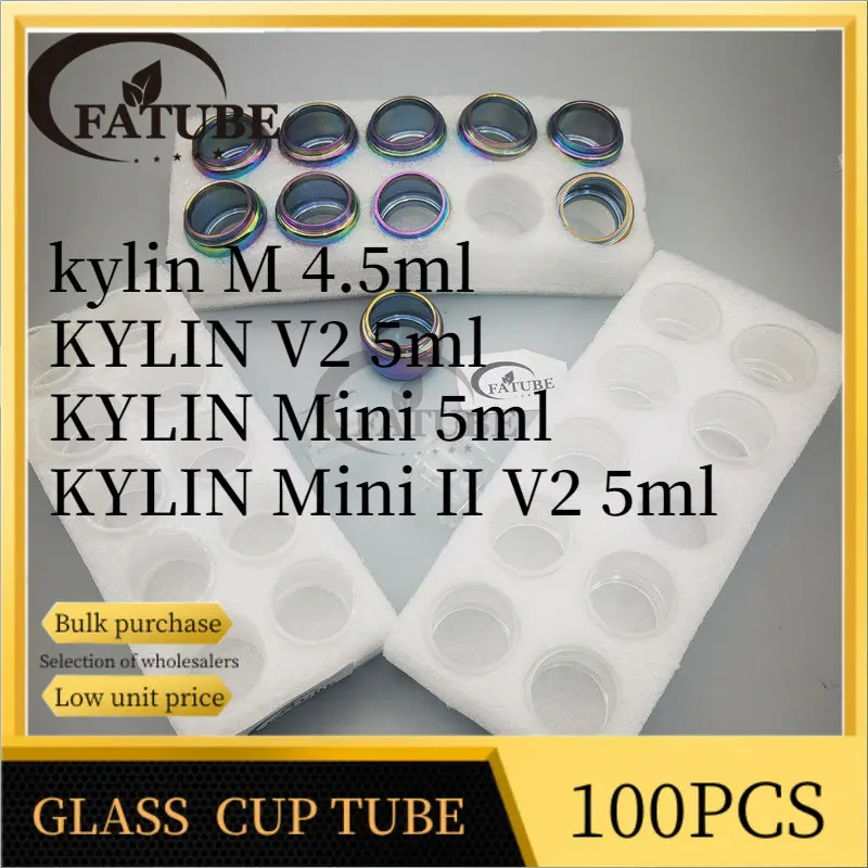 FATUBE 100pcs bubble mini glass cups for kylin M / KYLIN Mini II V2 / KYLIN Mini Bulb Spare GLASS TUBE
FATUBE 100pcs bubble mini glass cups for kylin M / KYLIN Mini II V2 / KYLIN Mini Bulb Spare GLASS TUBE