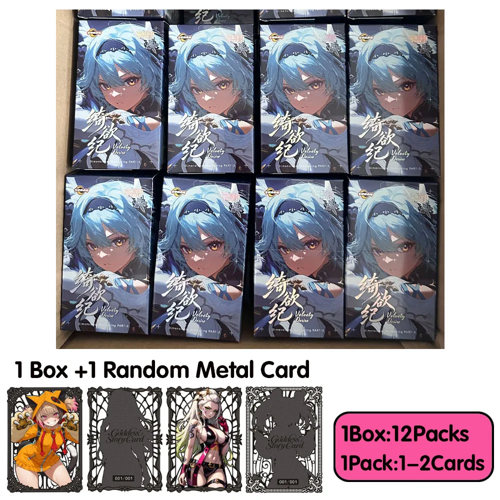 Dimensional Roaming 2 Goddess Story Waifu Velvety Desire Anime Girl Cards Swimsuit Feast Box Card Collectible Hobby Toy Gift
Dimensional Roaming 2 Goddess Story Waifu Velvety Desire Anime Girl Cards Swimsuit Feast Box Card Collectible Hobby Toy Gift