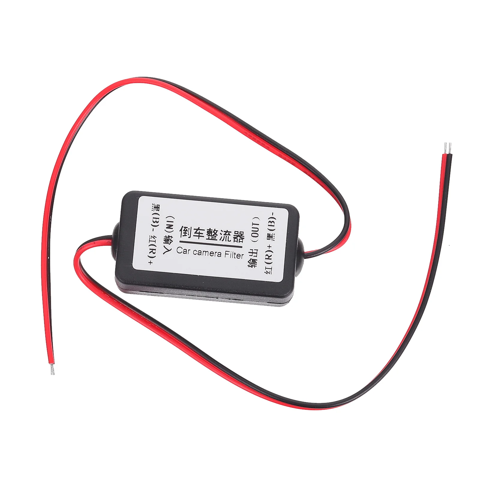 12V Power Filter Rectifier for Rearview ABS Rubber Aluminum Camera Filter Backup Camera Rectifier Car Power Relay Capacitor
12V Power Filter Rectifier for Rearview ABS Rubber Aluminum Camera Filter Backup Camera Rectifier Car Power Relay Capacitor