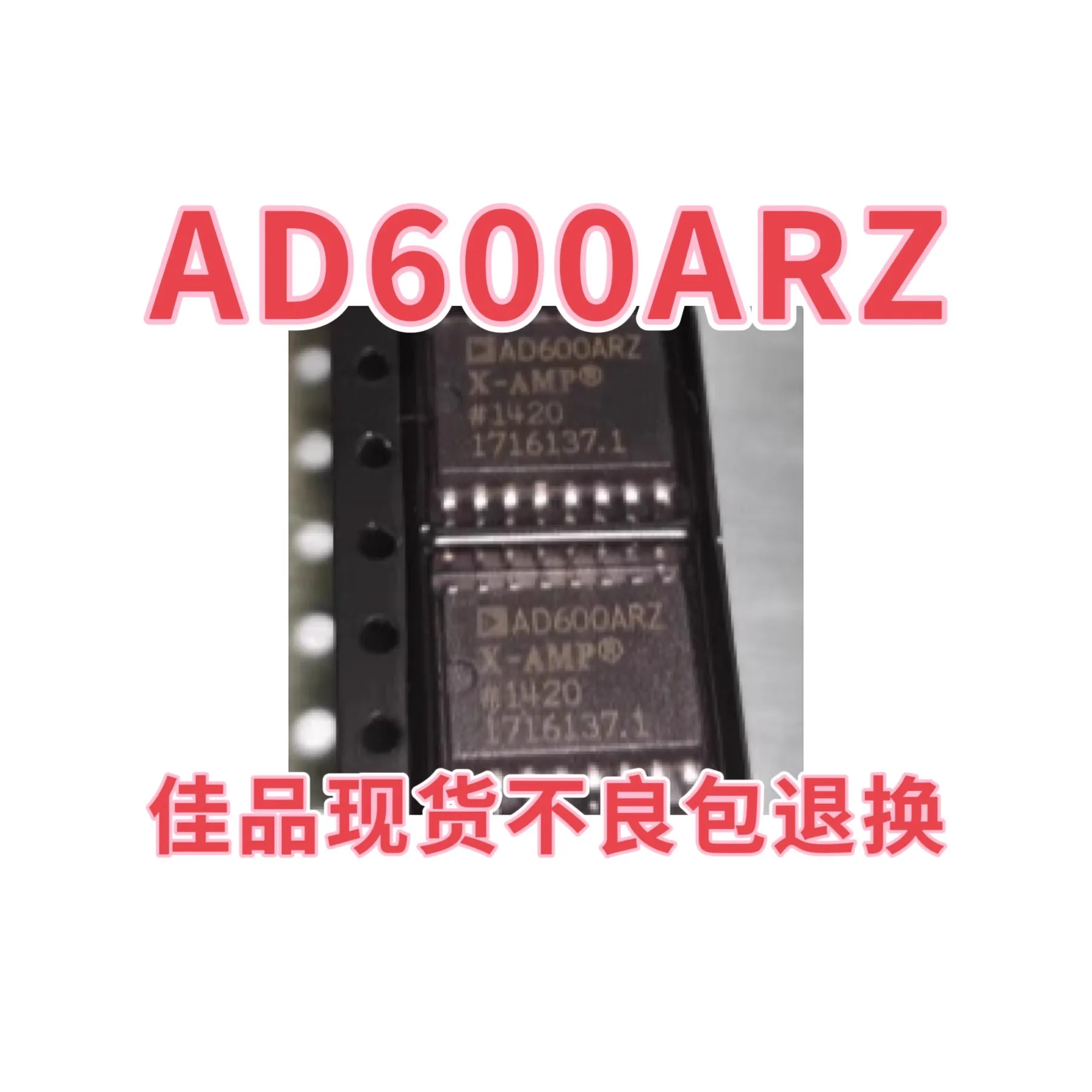 Аутентичный AD600JRZ AD600JR AD600 AD600AR AD600ARZ SMT пакет SOP16 чип усилителя
Аутентичный AD600JRZ AD600JR AD600 AD600AR AD600ARZ SMT пакет SOP16 чип усилителя