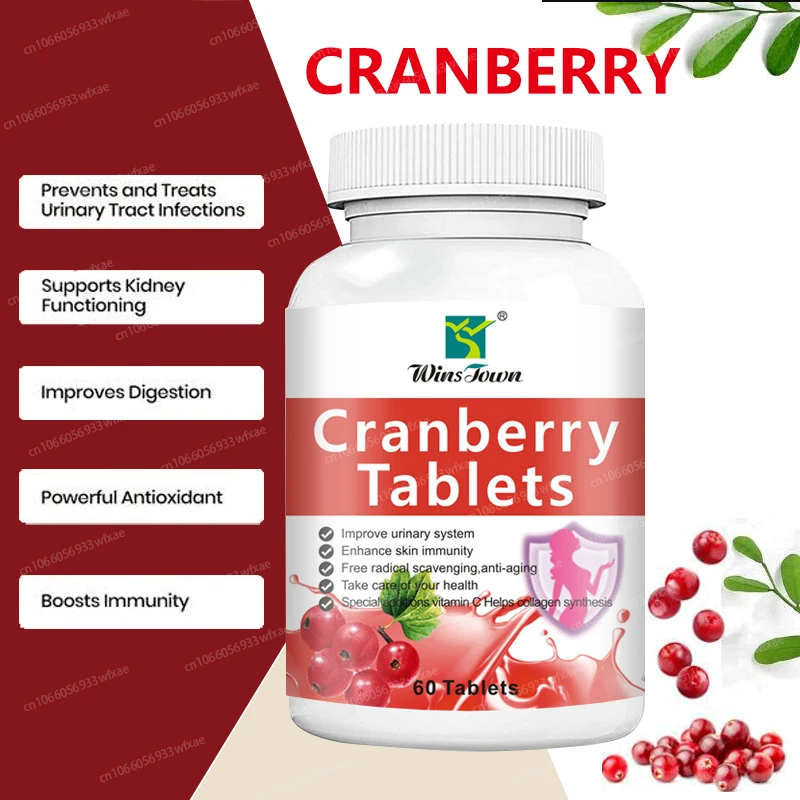 Капсулы клюквы Очищение мочеиспускания, здоровье мочевого пузыря, антиоксидант помогает синтез коллагена против старения
Капсулы клюквы Очищение мочеиспускания, здоровье мочевого пузыря, антиоксидант помогает синтез коллагена против старения