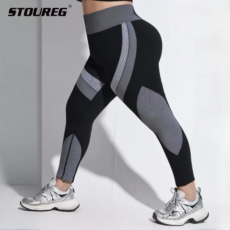 Women's Large Size Breathable High Waist Colour Collision Yoga Pants Skinny Lift Hip Seamless Stripe Sports Bottom Long Pants
Women's Large Size Breathable High Waist Colour Collision Yoga Pants Skinny Lift Hip Seamless Stripe Sports Bottom Long Pants