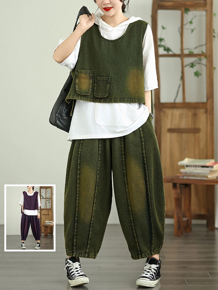 Несмываемый джинсовый комплект из двух предметов с талией, большой круглый жилет со свободной талией, повседневные брюки-фонарики
Несмываемый джинсовый комплект из двух предметов с талией, большой круглый жилет со свободной талией, повседневные брюки-фонарики