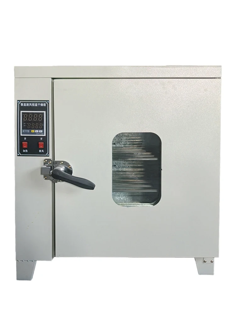 Electric constant temperature blast drying oven laboratory
Electric constant temperature blast drying oven laboratory