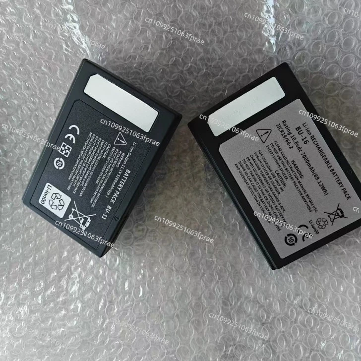 T-71C 81C 600C 82C 601C 72C 81SE Fiber Fusion Machine Battery Charger
T-71C 81C 600C 82C 601C 72C 81SE Fiber Fusion Machine Battery Charger