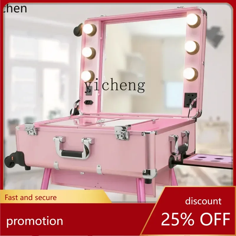 HXL Professional Trolley with Bracket Cosmetic Case LED Dimming Mirror Bracket Detachable Universal Wheel Professional
HXL Professional Trolley with Bracket Cosmetic Case LED Dimming Mirror Bracket Detachable Universal Wheel Professional