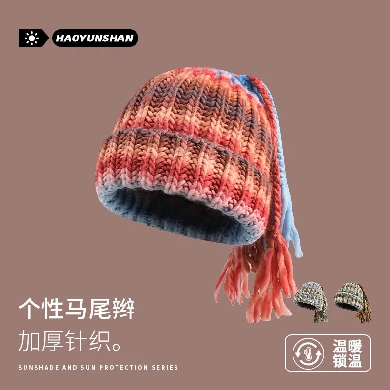 Цветные шапочки ручной работы с кисточками и косами для женщин, осенне-зимние теплые модные универсальные индивидуальные пуловеры для путешествий, шапки
Цветные шапочки ручной работы с кисточками и косами для женщин, осенне-зимние теплые модные универсальные индивидуальные пуловеры для путешествий, шапки