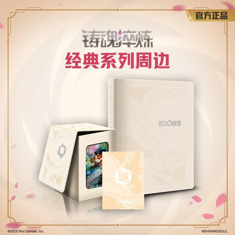 Новый Оригинальный Коллекционный Альбом/Коробка для Карт/Защитные Пакеты для Карт Riftbound TCG Soulforge Refined Classic Series с Сюрпризом в Подарок
Новый Оригинальный Коллекционный Альбом/Коробка для Карт/Защитные Пакеты для Карт Riftbound TCG Soulforge Refined Classic Series с Сюрпризом в Подарок