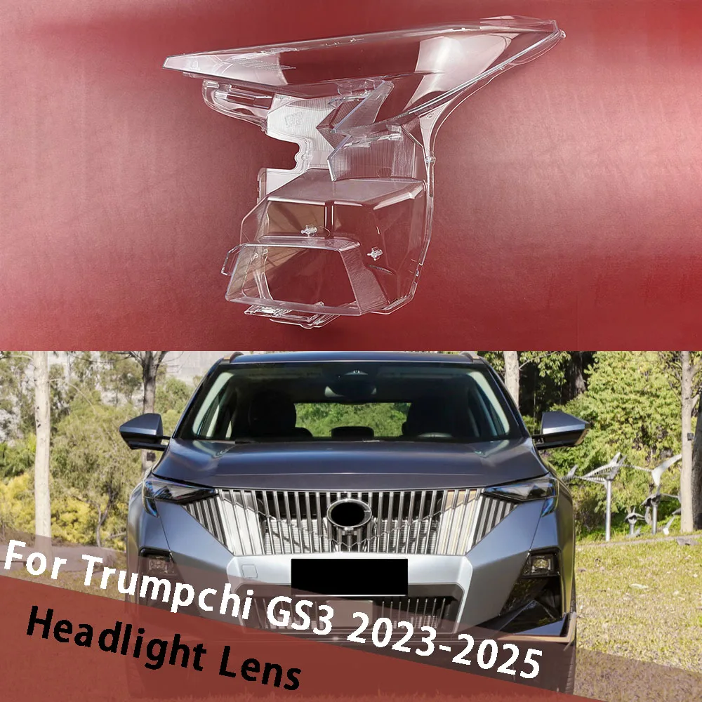 Для GAC Trumpchi GS3 2023 2024 2025 2026 крышка передней фары, корпус абажура, стеклянный корпус линзы фары
Для GAC Trumpchi GS3 2023 2024 2025 2026 крышка передней фары, корпус абажура, стеклянный корпус линзы фары