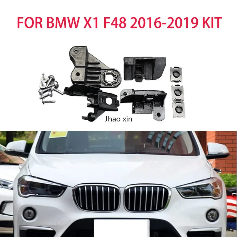 63119477823 Для BMW X1 F48 2016-2019 комплект для ремонта фар автомобиля кронштейн защитное кольцо пластиковый ремонт 63119477824
63119477823 Для BMW X1 F48 2016-2019 комплект для ремонта фар автомобиля кронштейн защитное кольцо пластиковый ремонт 63119477824