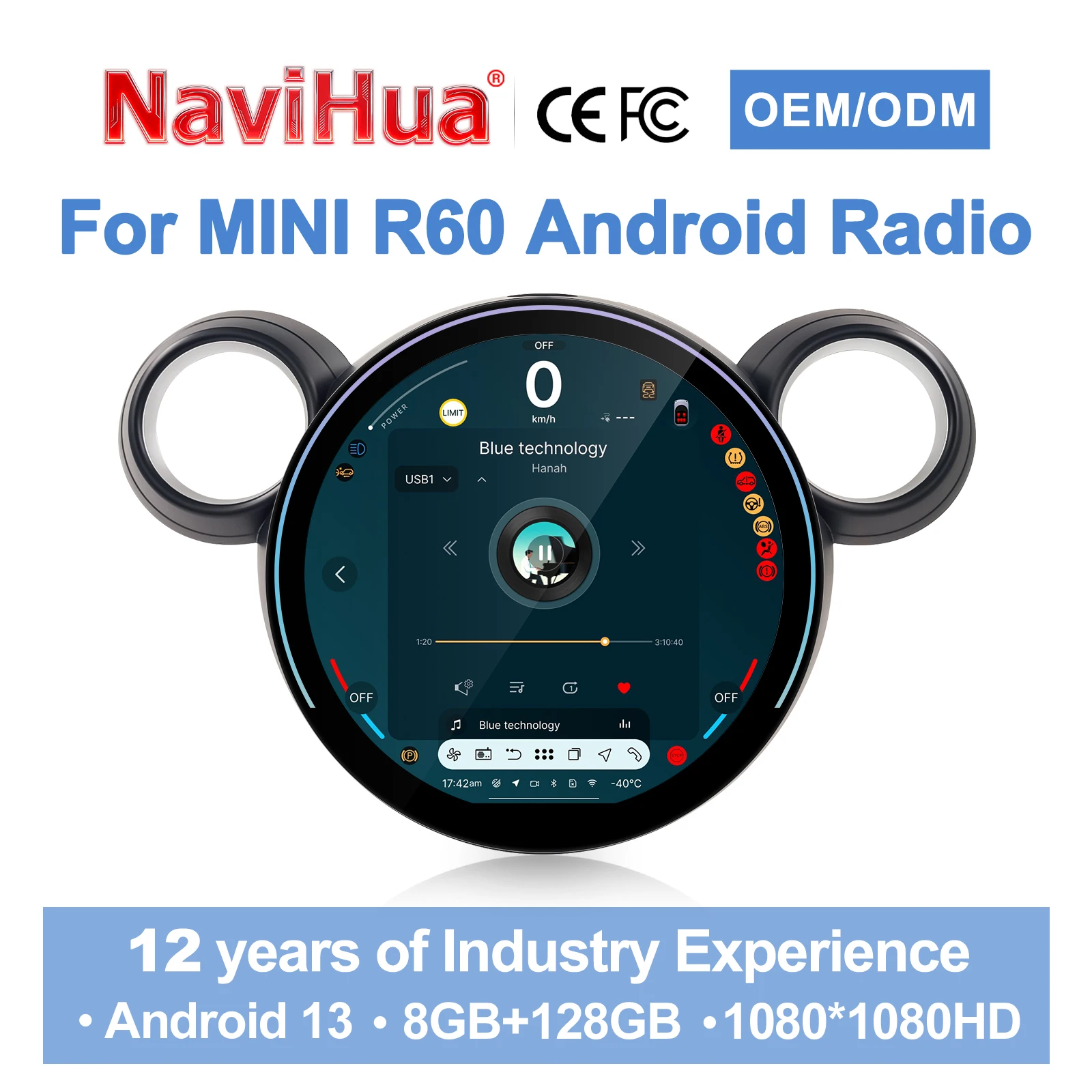 Автомагнитола Navihua с GPS-навигацией, 12-дюймовым сенсорным экраном, мультимедийной аудиосистемой и развлекательными функциями для BMW MINI R56 07-16, R60 11-16
Автомагнитола Navihua с GPS-навигацией, 12-дюймовым сенсорным экраном, мультимедийной аудиосистемой и развлекательными функциями для BMW MINI R56 07-16, R60 11-16