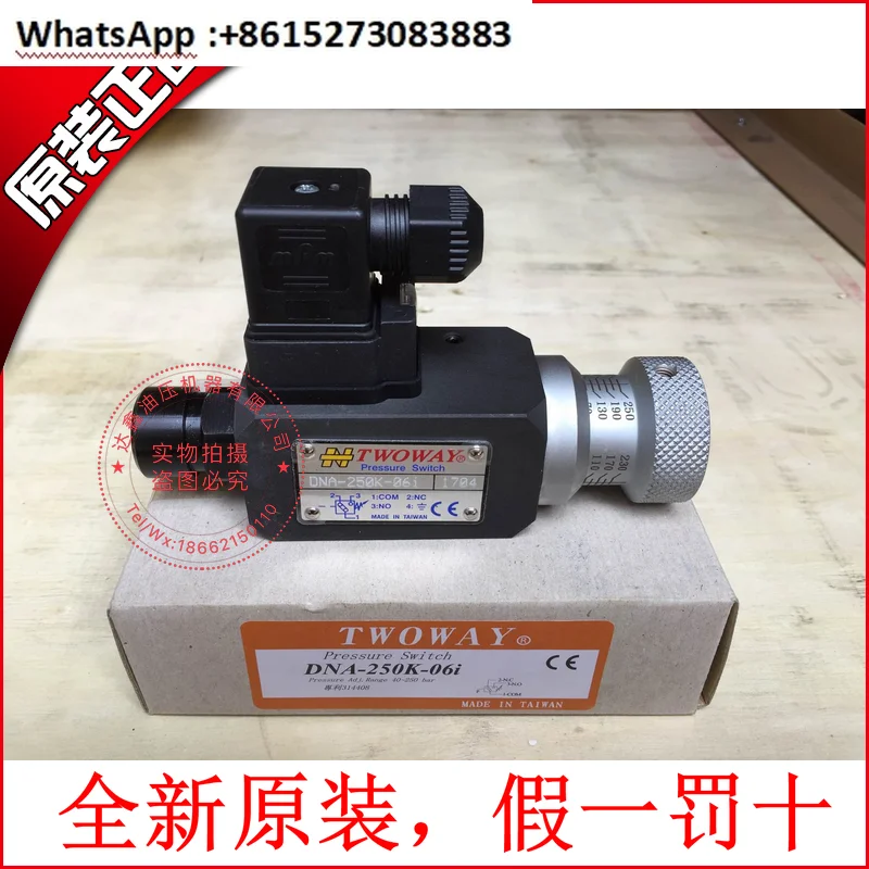 Electric pressure switch DNA-250K-06I DNA-250K-22B
Electric pressure switch DNA-250K-06I DNA-250K-22B