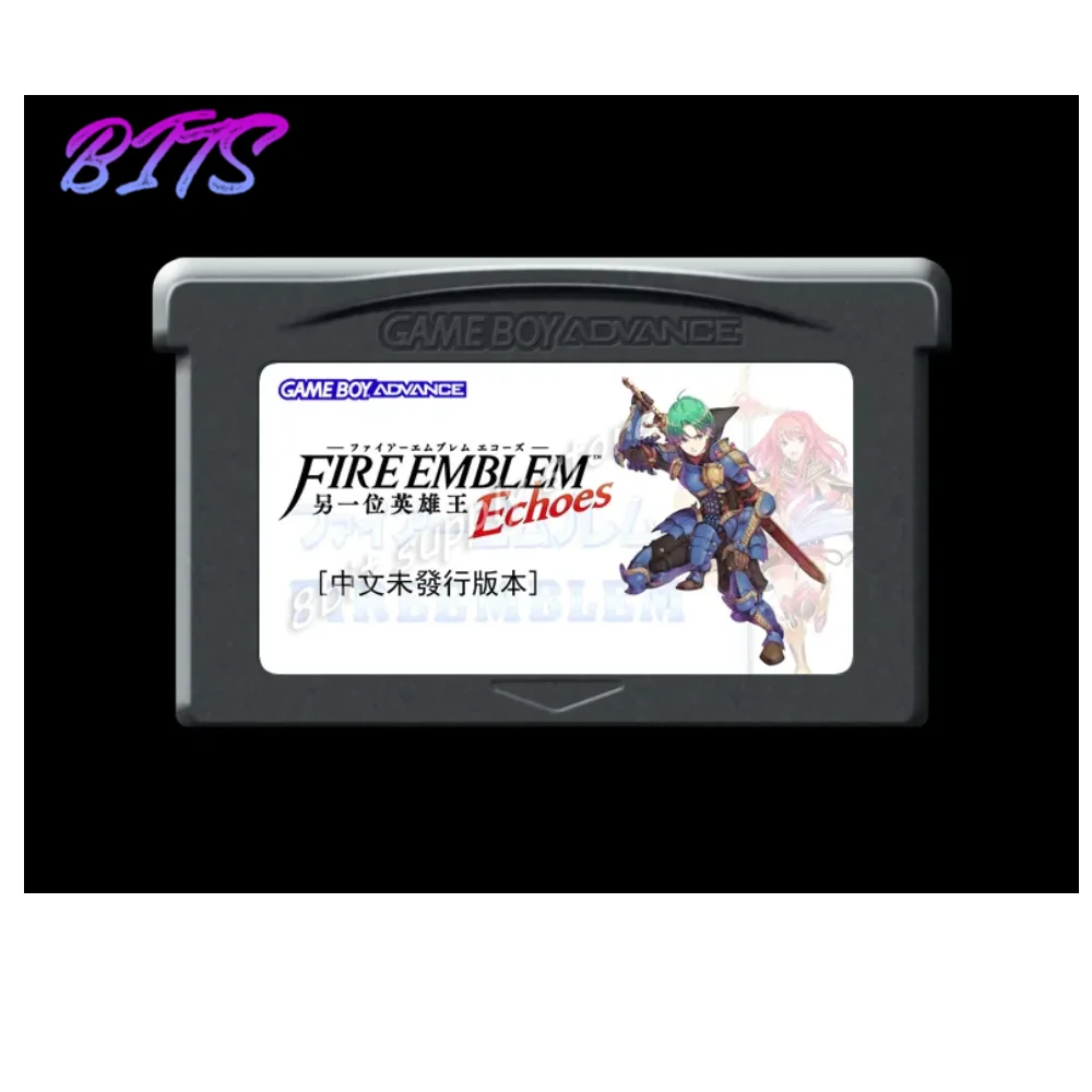 32bit game card : Fire Emblem - The Sacred Echoes ( ALL Region!! Hack Version! 3 Languages to choose! )
32bit game card : Fire Emblem - The Sacred Echoes ( ALL Region!! Hack Version! 3 Languages to choose! )