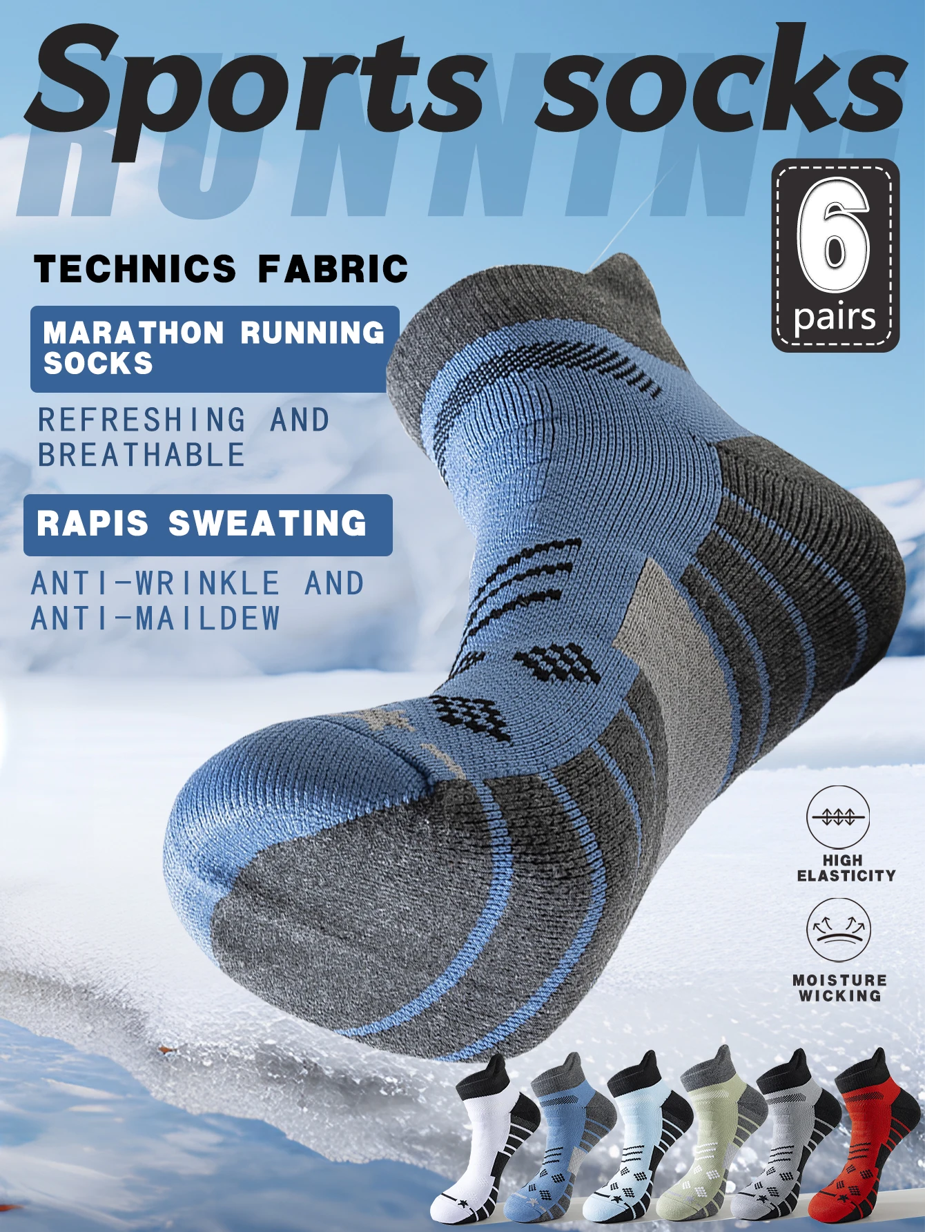6 Pairs Men's Sport Socks Absorb Sweat Shock Absorption Towel Bottom Spring Summer Short Tube Socks Anti-wear Heel Socks
6 Pairs Men's Sport Socks Absorb Sweat Shock Absorption Towel Bottom Spring Summer Short Tube Socks Anti-wear Heel Socks