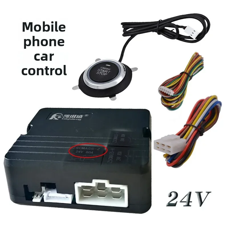 Good Mobile Phone Control Car 24V Truck Modification Remote Start One-click Start Car Anti-theft Device
Good Mobile Phone Control Car 24V Truck Modification Remote Start One-click Start Car Anti-theft Device