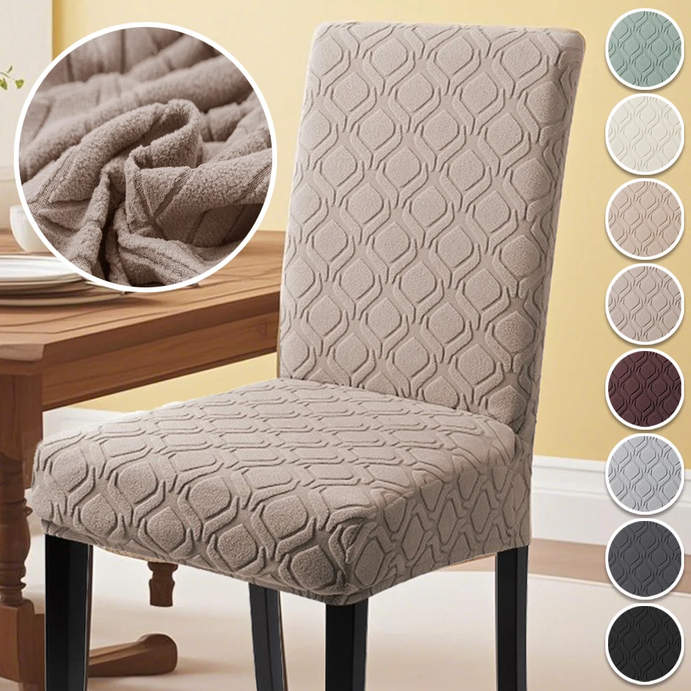 1PC Stretch Jacquard Chair Covers Universal Size Dining Room Chair Slipcovers Protectors Restaurant Wedding Banquet Decorations
1PC Stretch Jacquard Chair Covers Universal Size Dining Room Chair Slipcovers Protectors Restaurant Wedding Banquet Decorations