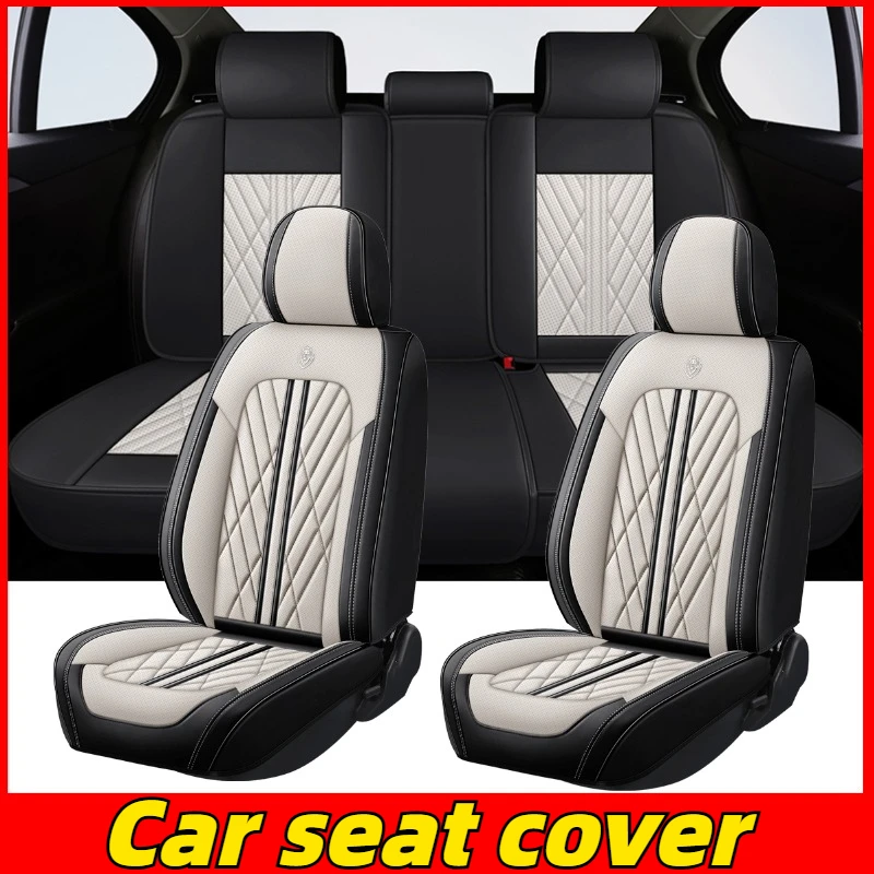 Car seat cover, high quality artificial leather, waterproof, wear-resistant, comfortable, five-seater fully wrapped 5 seat cover
Car seat cover, high quality artificial leather, waterproof, wear-resistant, comfortable, five-seater fully wrapped 5 seat cover