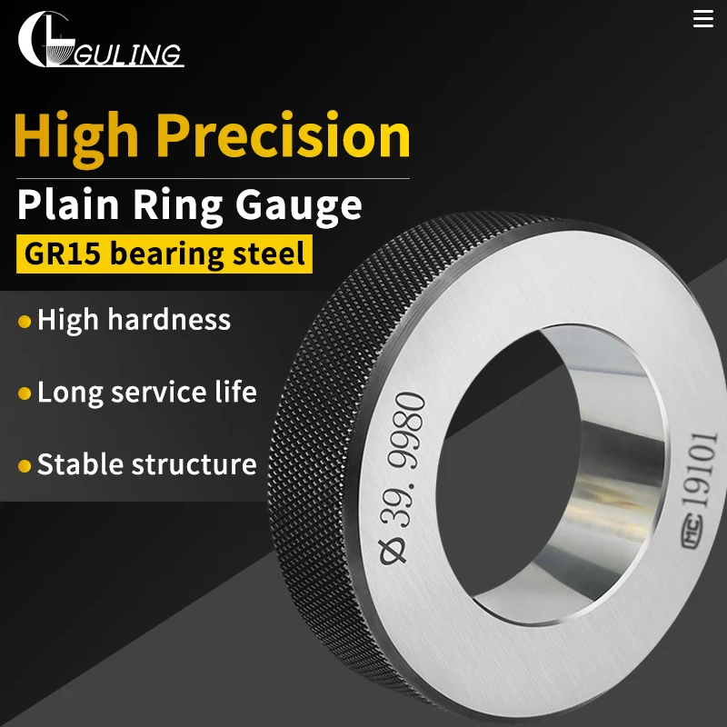 GULING 1 комплект, диаметр Φ1-60 мм, допуск ±0,002 мм, метрический гладкий кольцевой калибровочный калибр для измерения внутреннего диаметра, высокоточный измерительный инструмент
GULING 1 комплект, диаметр Φ1-60 мм, допуск ±0,002 мм, метрический гладкий кольцевой калибровочный калибр для измерения внутреннего диаметра, высокоточный измерительный инструмент