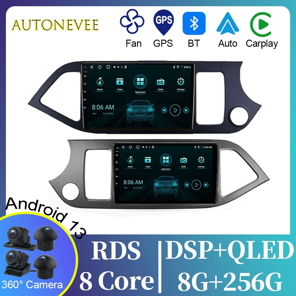Car Radio For KIA PICANTO Morning 2011 - 2016 Android Auto radio GPS Navigation Stereo Multimedia DSP Video Player No 2din DVD
Car Radio For KIA PICANTO Morning 2011 - 2016 Android Auto radio GPS Navigation Stereo Multimedia DSP Video Player No 2din DVD
