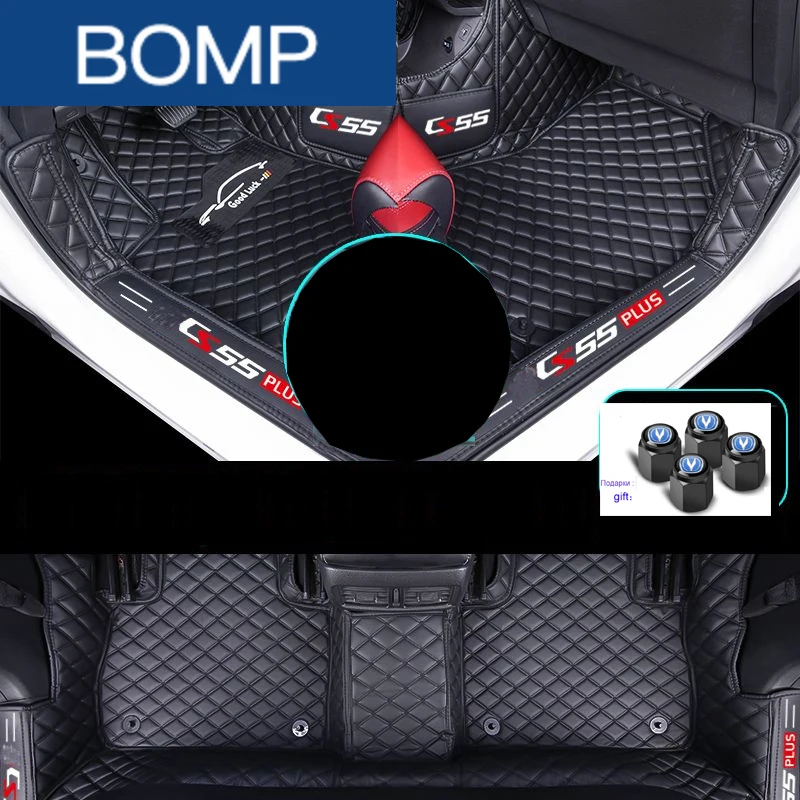 For Changan CS55 Plus 2023 2024 Car Floor Mats Single Double Layer Wire Custom Foot Pads Salon Carpet Cover Interior Accessories
For Changan CS55 Plus 2023 2024 Car Floor Mats Single Double Layer Wire Custom Foot Pads Salon Carpet Cover Interior Accessories