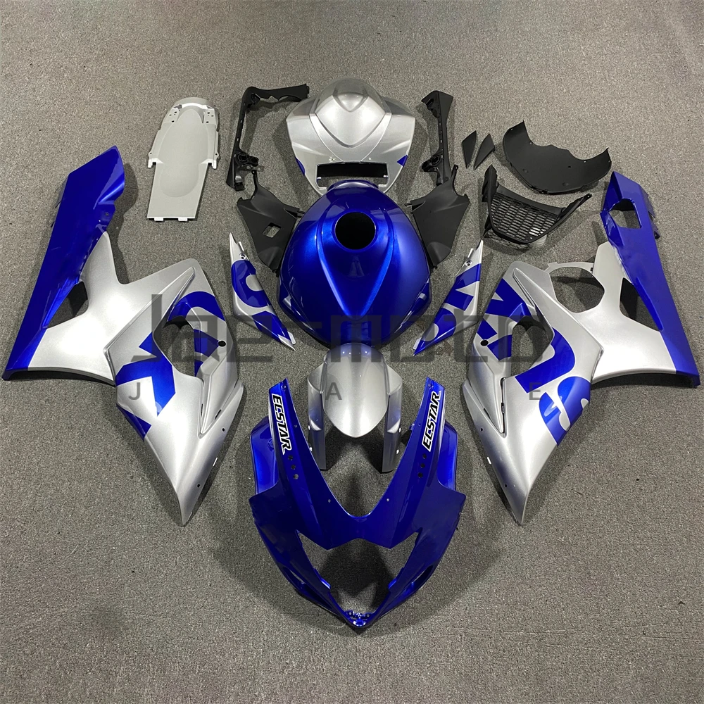 Для GSXR1000 GSX-R1000 K5 K6 2005 2006, комплект кузова мотоцикла, инъекционный АБС-пластик, обтекатели, аксессуары, синий, серебристый
Для GSXR1000 GSX-R1000 K5 K6 2005 2006, комплект кузова мотоцикла, инъекционный АБС-пластик, обтекатели, аксессуары, синий, серебристый