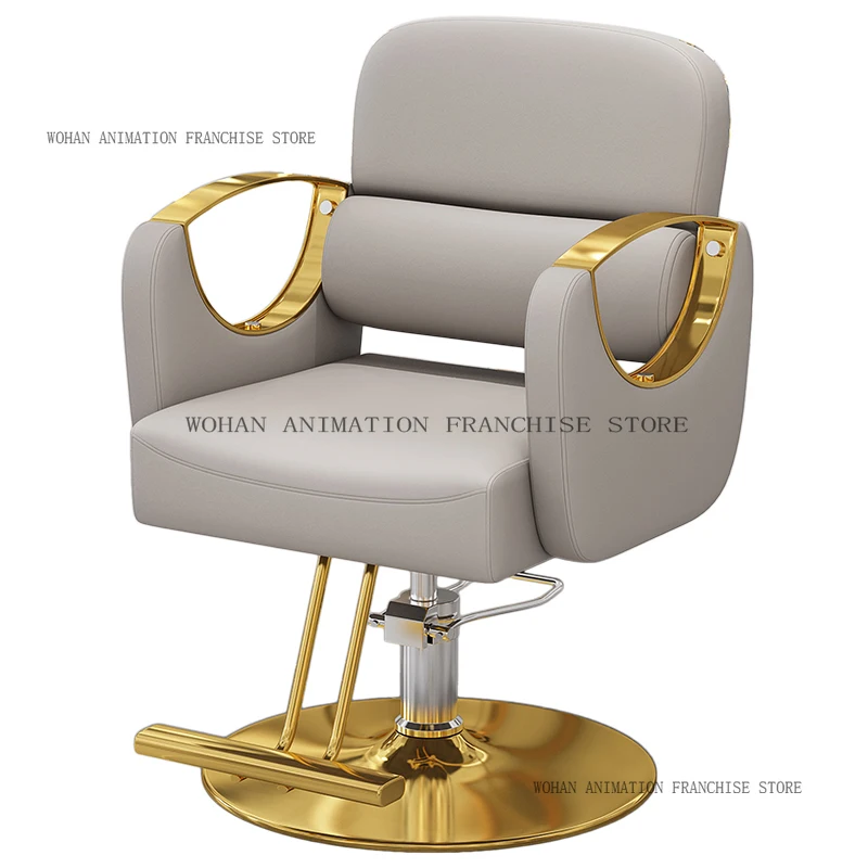 Barber Chair Hair Salon Specific Stainless Steel Armrest Lifting And Rotating Hair Cutting Chair
Barber Chair Hair Salon Specific Stainless Steel Armrest Lifting And Rotating Hair Cutting Chair