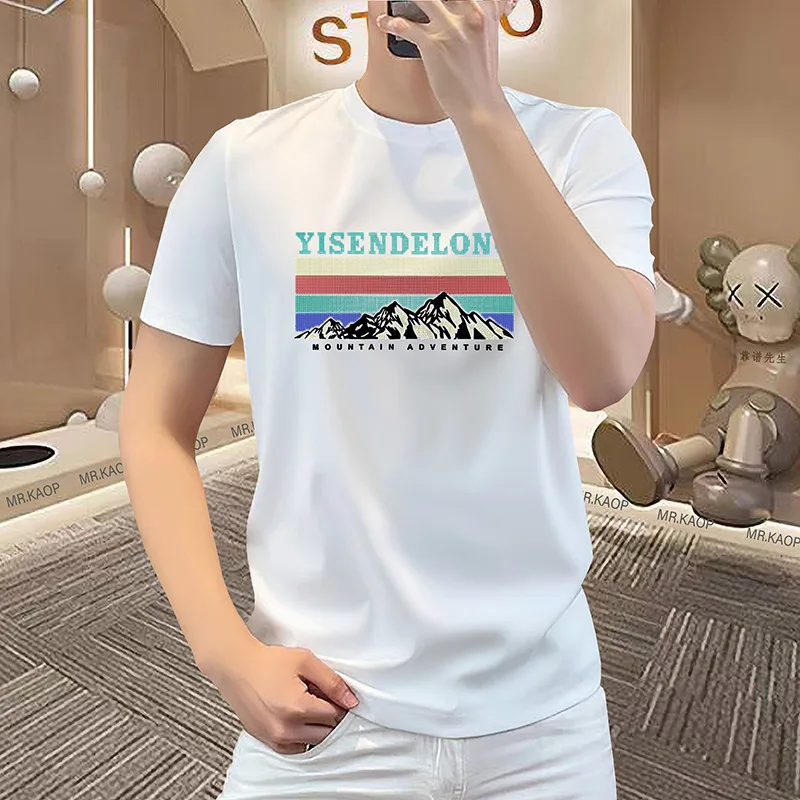 Trendy Men's Summer New Crew Neck Short Sleeve T Shirt Fashion Versatile Casual Streetwear European Style Brand Top Man Clothing
Trendy Men's Summer New Crew Neck Short Sleeve T Shirt Fashion Versatile Casual Streetwear European Style Brand Top Man Clothing