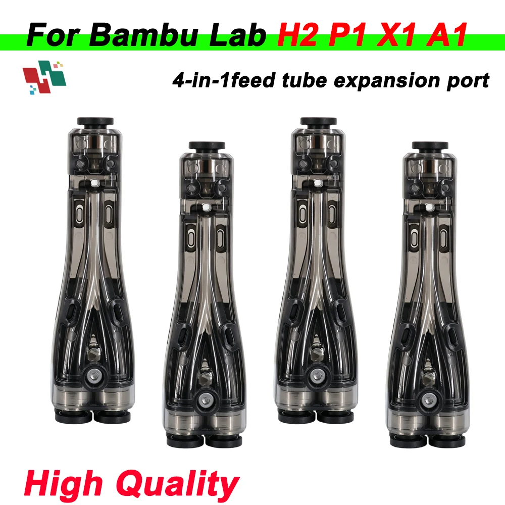 For Bambulab A1 H2D H2S P1S X1C 4-in-1 PTFE Adapter High Quality AMS Connect 4 Feeding Modules for Bambu Lab A1 Accessories
For Bambulab A1 H2D H2S P1S X1C 4-in-1 PTFE Adapter High Quality AMS Connect 4 Feeding Modules for Bambu Lab A1 Accessories