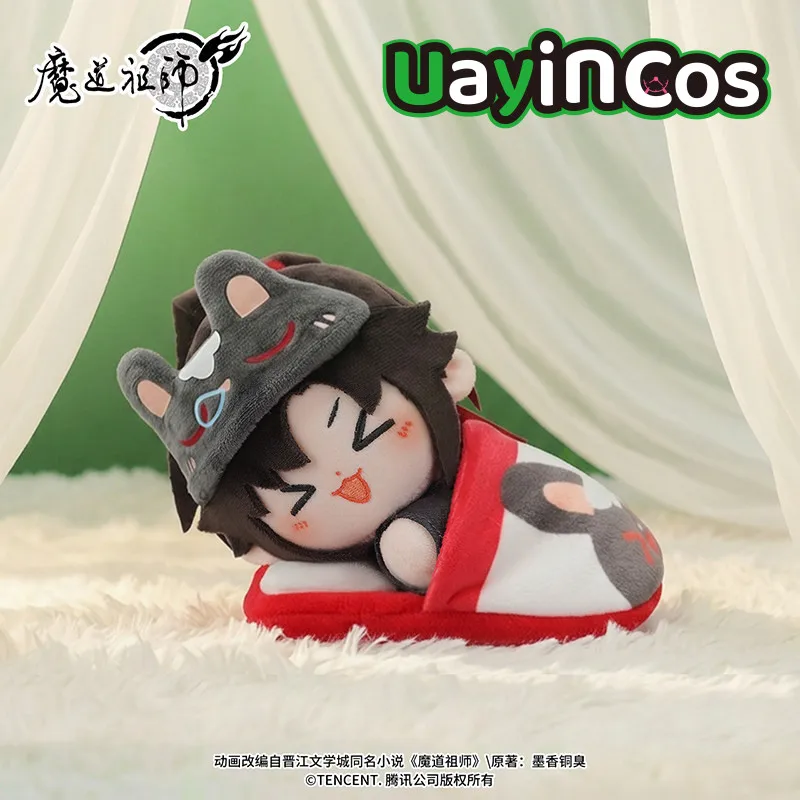 15cm Official Wei Wuxian Lan Wangji Grandmaster of Demonic Stuffed Plushies Plush Doll Clothes Bag Keychain Yun Shen Yi Meng An
15cm Official Wei Wuxian Lan Wangji Grandmaster of Demonic Stuffed Plushies Plush Doll Clothes Bag Keychain Yun Shen Yi Meng An