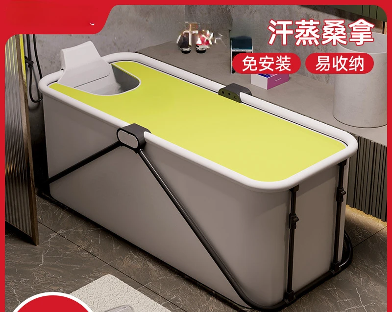 Bath bucket folding adult bath tub, adult bathtub, children's bathtub, baby bath tub
Bath bucket folding adult bath tub, adult bathtub, children's bathtub, baby bath tub