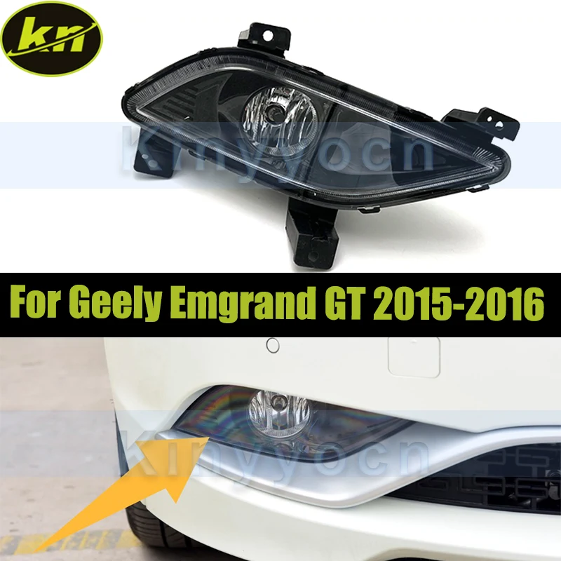Передний бампер дневные ходовые огни для Geely Emgrand GT 2015-2016 противотуманные фары DRL указатель поворота
Передний бампер дневные ходовые огни для Geely Emgrand GT 2015-2016 противотуманные фары DRL указатель поворота