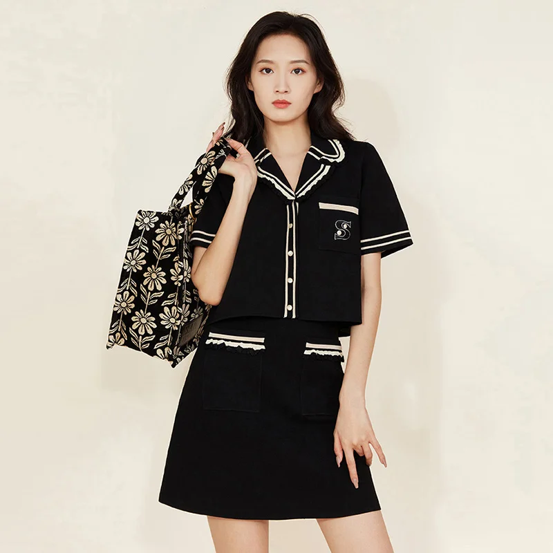 A-Line Knitted Skirt Commute Style Small Fragrance Trend High Waist Short Skirts Autumn New Arrival Women's Fashion
A-Line Knitted Skirt Commute Style Small Fragrance Trend High Waist Short Skirts Autumn New Arrival Women's Fashion