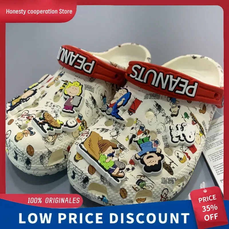 New Snoopy Cartoon Children'S Hole Shoes Cartoon Men And Women Summer Light And Comfortable Beach Shoes.
New Snoopy Cartoon Children'S Hole Shoes Cartoon Men And Women Summer Light And Comfortable Beach Shoes.
