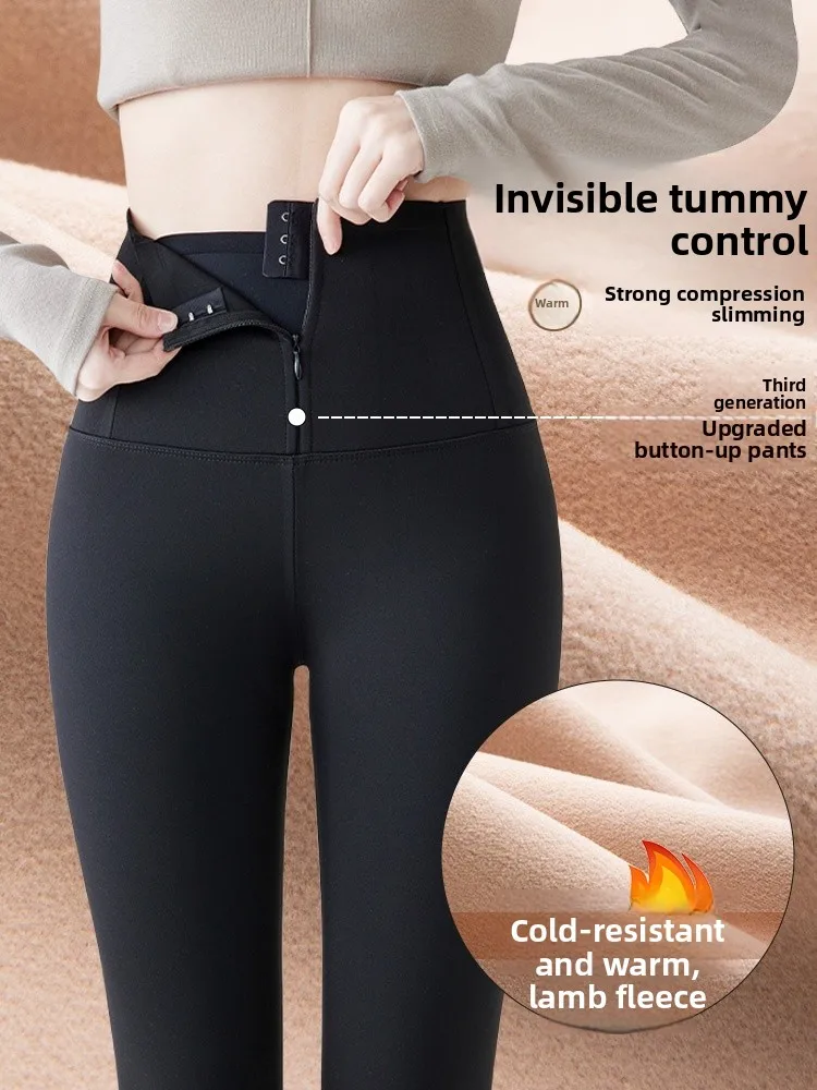 CnsarKawao Women's ark Skin Yoga Pants Fce Lined Thiened Autumn Winter Boting Tummy Control Butt Lifting
CnsarKawao Women's ark Skin Yoga Pants Fce Lined Thiened Autumn Winter Boting Tummy Control Butt Lifting