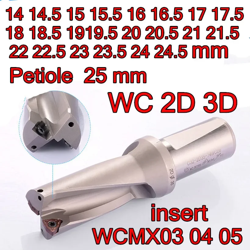 WC- 2D 3D U drill 14 14.5 15 15.5 16 16.5 17 17.5 18 18.5 19 19.5 20 20.5 21 21.5 22 22.5 23 23.5 24 24.5mm insert WCMX
WC- 2D 3D U drill 14 14.5 15 15.5 16 16.5 17 17.5 18 18.5 19 19.5 20 20.5 21 21.5 22 22.5 23 23.5 24 24.5mm insert WCMX