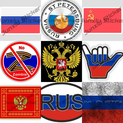Russisches Wappen, selbstklebender Vinyl-Aufkleber, Russland, ST-Petersburg, Siegelaufkleber, runde Flagge, Sowjetunion, Russland, Russland, Klebeaufkleber