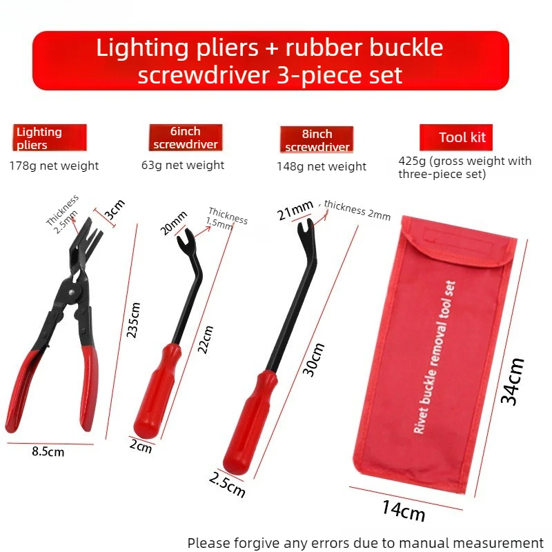 Car Trim Rivet Removal Pull Rod Tool Kit, Suitable For Car Door Panels, Seats, Sheets, Plastic Fasteners, Fastener Remover
Car Trim Rivet Removal Pull Rod Tool Kit, Suitable For Car Door Panels, Seats, Sheets, Plastic Fasteners, Fastener Remover