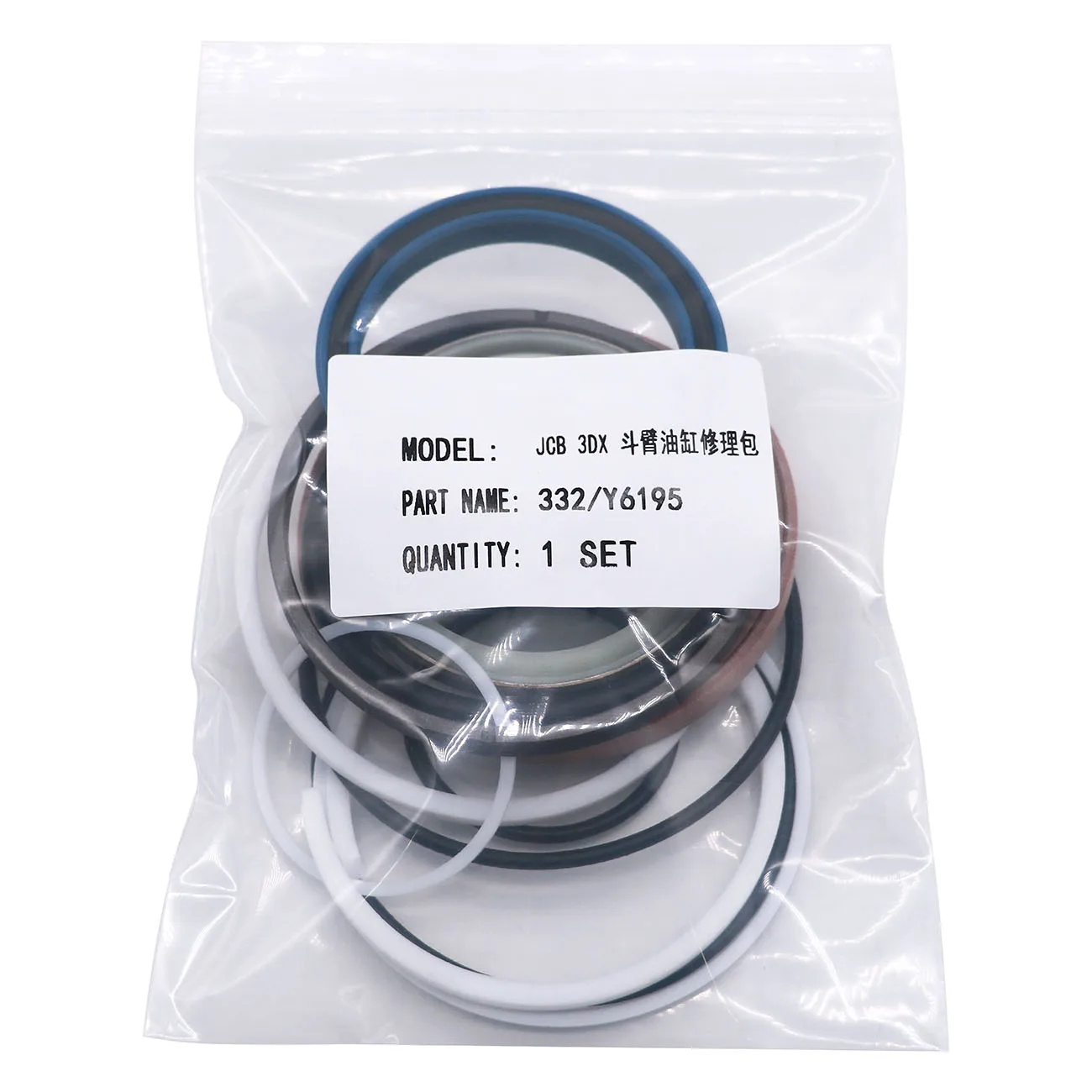 332/Y6195 332-Y-6195 332y6195 Bucket cylinder seal kit 3CX 3D AND 3DX Backhoe Loader Hydraulic Boom Cylinder Seal Kit
332/Y6195 332-Y-6195 332y6195 Bucket cylinder seal kit 3CX 3D AND 3DX Backhoe Loader Hydraulic Boom Cylinder Seal Kit